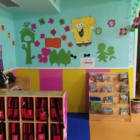 辰星幼儿园小班幼儿第十周在园活动