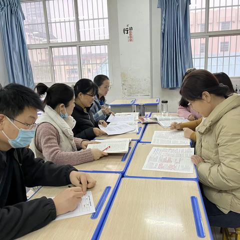 高一语文备课组活动