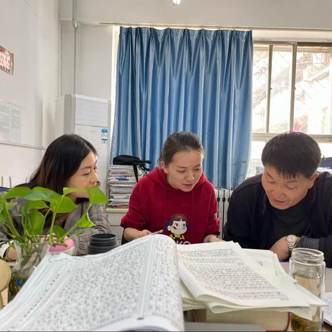 三月春花美，正是奋进时——高三语文备课组活动略记