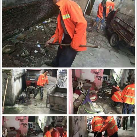 县城管局开展里弄小巷集中整治工作专报（第三十五期·城西社区）