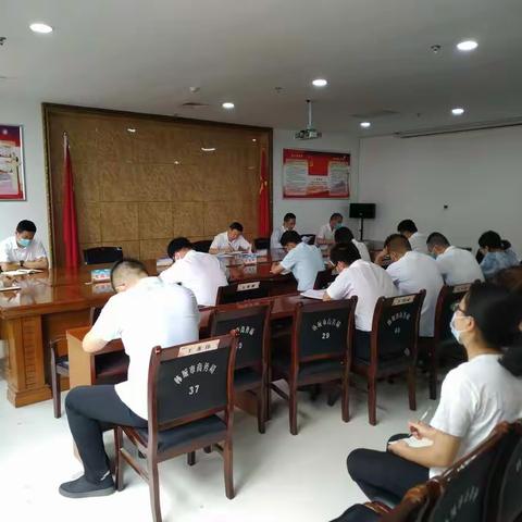 市商务局传达学习渭南市委五届十一次全会精神