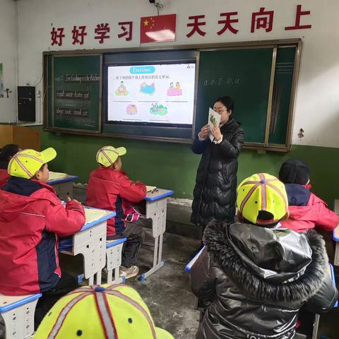 “英”你精彩，“语”你同行----沿安乡川儿小学英语教学研讨活动纪实