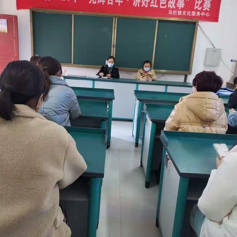 疫情期间，停课不停学，强健体魄，一起战“疫”——马栏镇唐庄小学