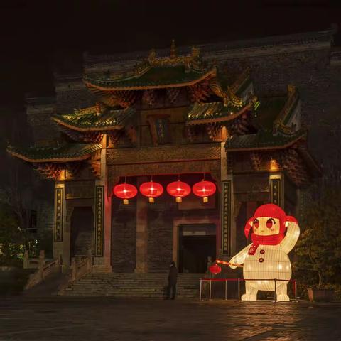 2021-02-05《小年游灯会》