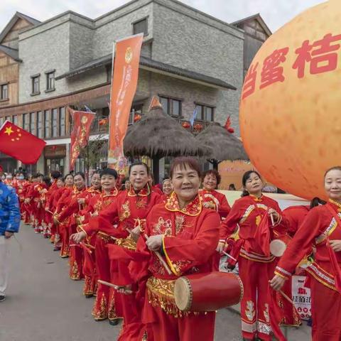 《庆丰收感恩党》