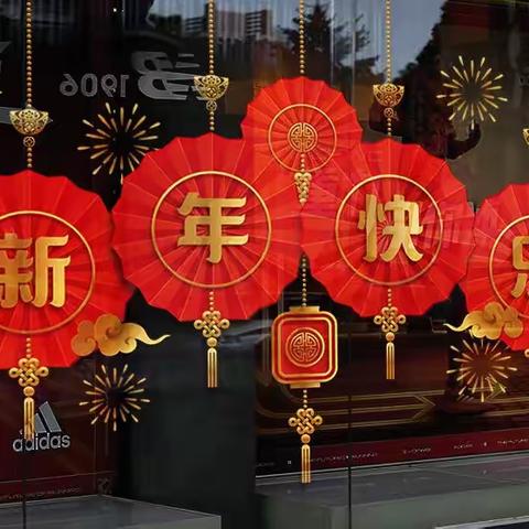 握手岁月  珍惜时光