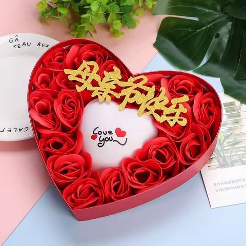 母爱永恒