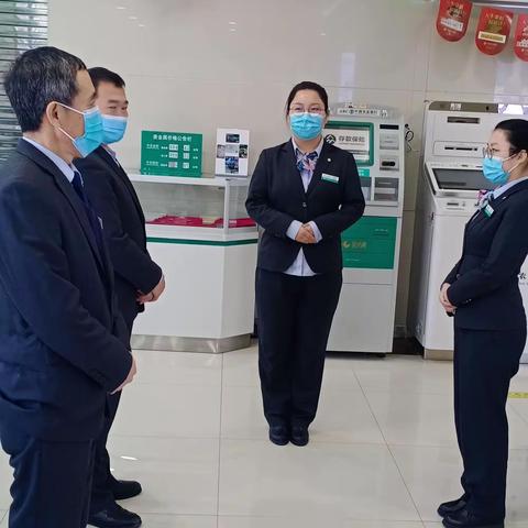 平湖支行“断卡”宣传活动简报