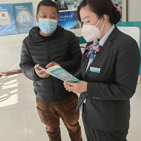 中国农业银行长春奢岭支行开展防范电信诈骗宣传活动