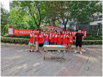 社区文明行，我们在行动------外二党总支、团总支康桥华城社区志愿者活动