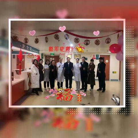 金猪踏春送福瑞，新年伊始纳吉祥！