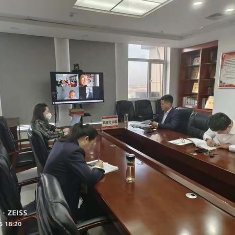 中华财险哈密分公司纪委学习二十大报告精神