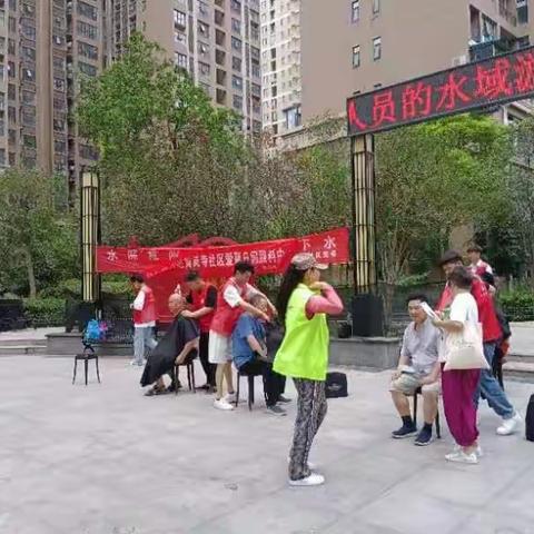 义剪服务暖人心