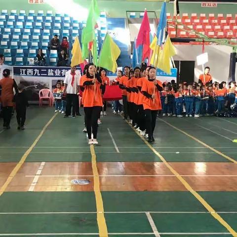 2020年湘江幼儿园“我运动、我健康、我快乐”冬季亲子运动会