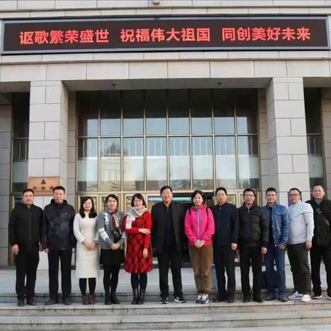 巧借他山石，攻我椰城玉——海口市中学校长任职资格培训班跟岗学习活动纪实（三）