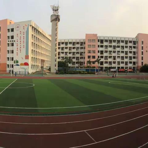 海口海港学校2021年高一艺体特长生招生工作方案