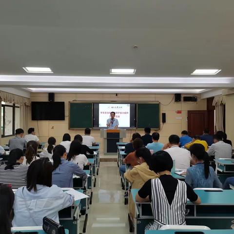 及时传达布置，严守校园安全——海口海港学校召开学生安全教育和防护能力提升工作布置会