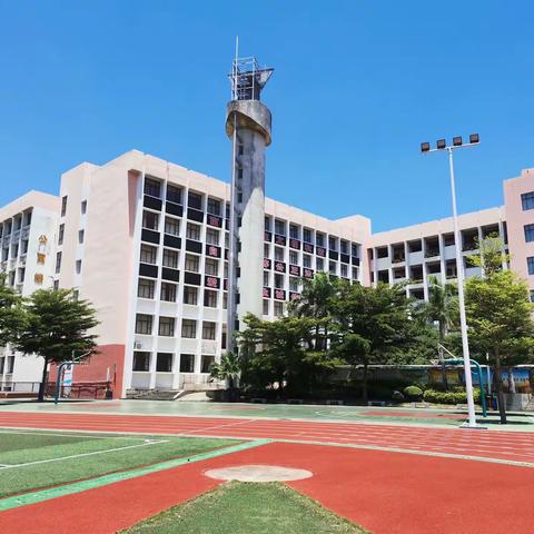 海口海港学校补充招聘高中数学、语文、英语、地理临聘教师公告