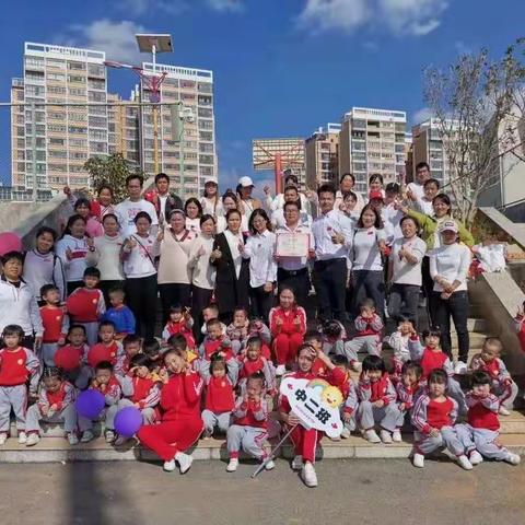 文山河滨幼儿园泰康分园中二班🌸“停课不停学”🌸宅家共成长回顾剪影