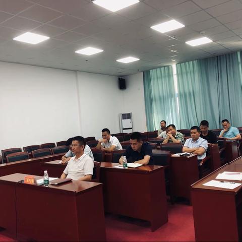 市农业农村局组织参加省农业农村厅高标准农田建设工作视频调度会议