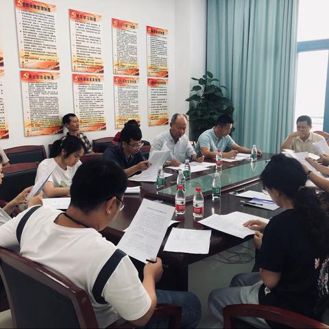 市农业农村局组织召开三亚2022年农业农村项目策划会议