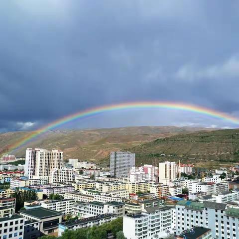 མཛེས་ལྗོངས།