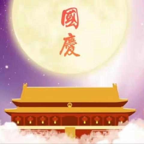 葶婷的美篇