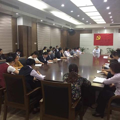 二季度业务冲刺与工作作风整顿专题会——营业部学习何方恩行长在职代会上的讲话