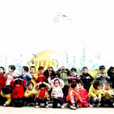 🍭️风帆生态教育机构🍭️——🌻风帆幼儿园🌻——🌸中一班🌸—— 第十五周~🎶快乐的音乐会🎶