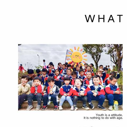 🍭️风帆生态教育机构🍭️——🌻风帆幼儿园🌻——👣中一班快乐远足🏃