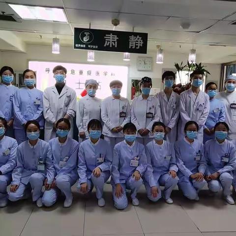 护生风采：健康教育之星决赛——2020年山东省立医院呼吸与危重症医学科教学品牌活动札记