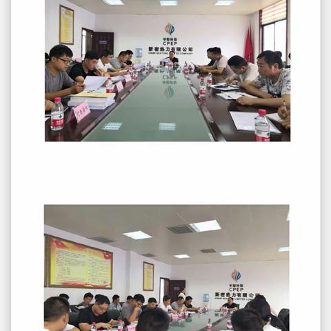 迎难而上攻坚三个月 勠力同心确保四改早完成 污改工作纪实（四）