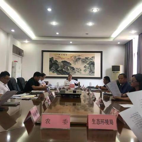 我市召开城镇污水处理厂项目建设协调推进会