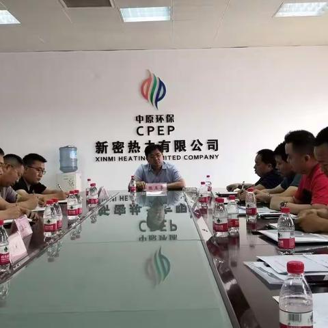 污改工作再推进：我市再次召开农村生活污水治理和“四改”工作推进会