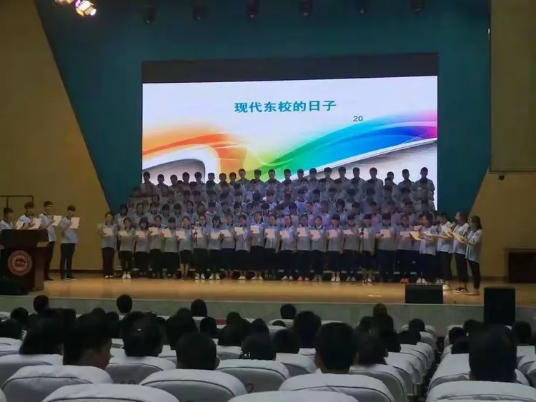 寿光现代中学