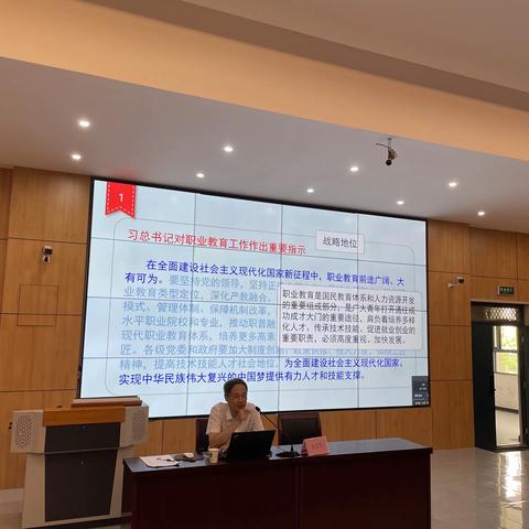 🇨🇳课程思政，润物无声——牢记立德树人育人理念（高职英语班-Day 5）