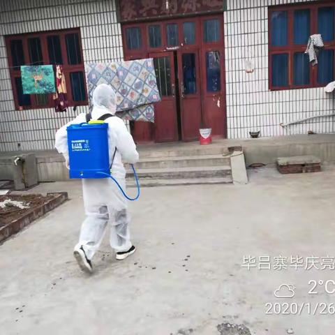 鹤山区卫生系统齐心协力奋战一线抗战疫情