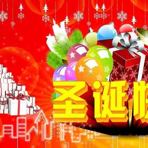 🇬🇧牛津国际【幸福中国年·庆元旦·迎新年汇演】圆满落幕🎉