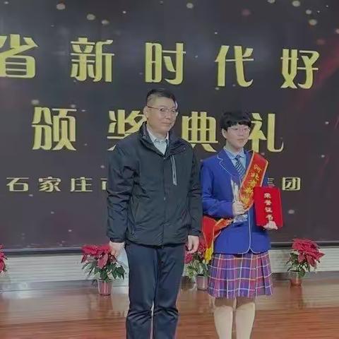 石家庄市第二十八中学组织全体学生学习宣传宋佳宜同学事迹活动