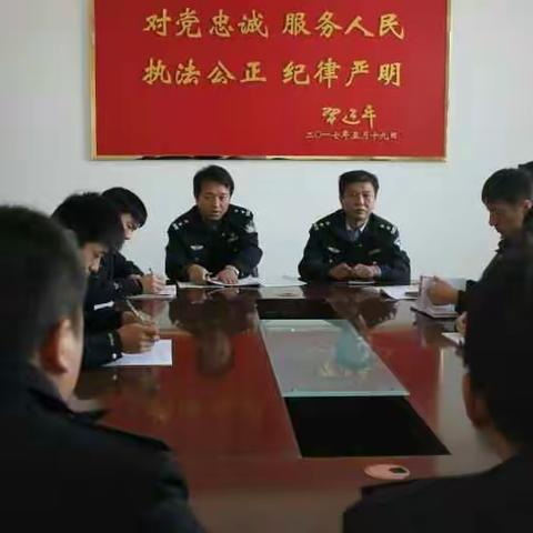 巡警大队召开会议深入学习贯彻党的十九大精神