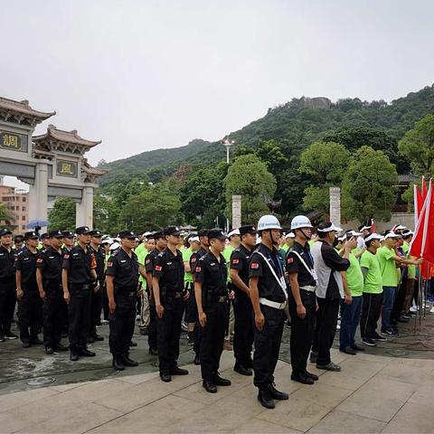 英雄羊台登高望远，重阳踏秋誓保平安