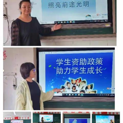 六年级第一次升旗仪式