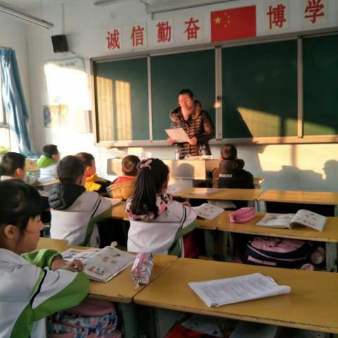 丛台小学经典诵读