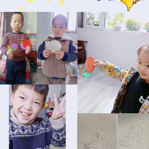 停课不停学，隔空传递爱❤️—温仁镇罗家营幼儿园