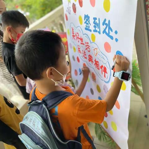 ｢巾帼心向党 喜迎二十大｣系列活动——三板村“小手拉大手·以绘学法”普法宣传活动