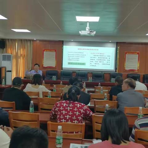 金湾区“远程教育大篷车”送课到三板村 —解读《习近平谈治国理政》第三卷