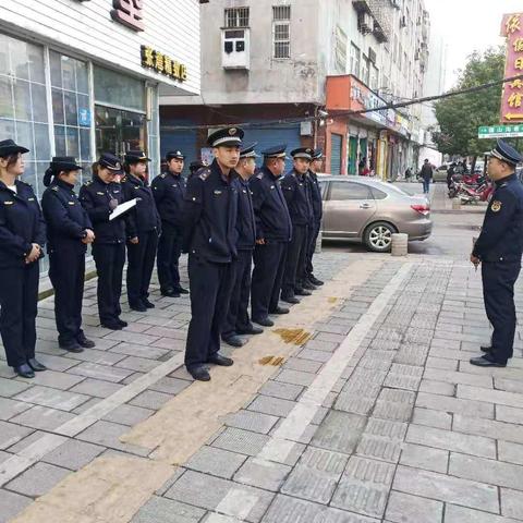 襄州城管执法四中队11月21日工作汇报：