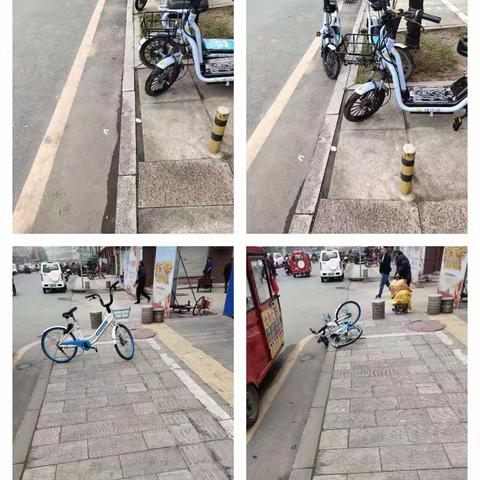 襄州城管执法四中队10月18日工作汇报：