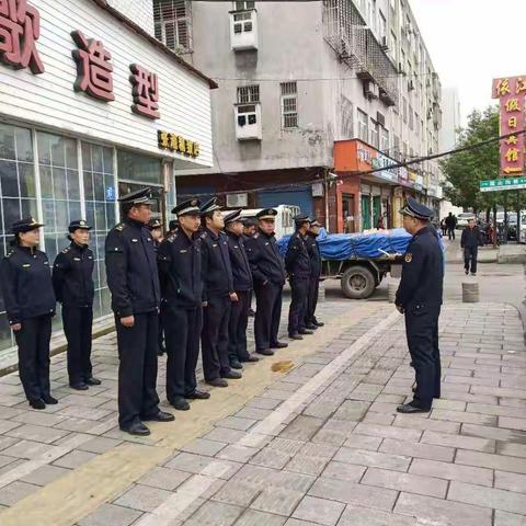 襄州城管执法四中队11月18日工作汇报：
