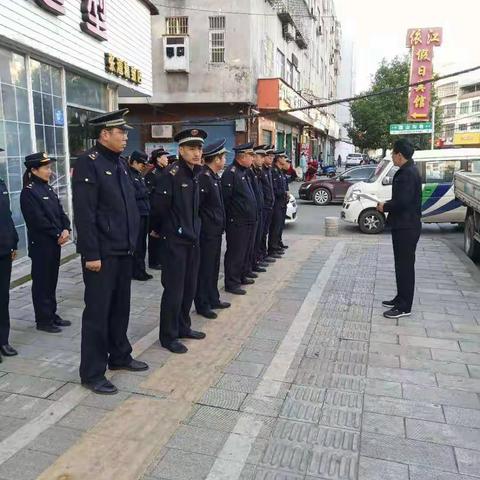 襄州城管执法四中队11月14日工作汇报：